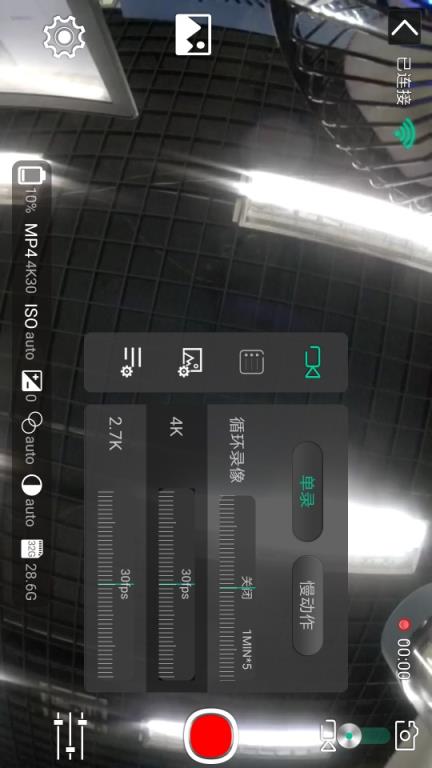 海鸟相机
