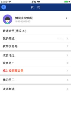 哈维兔
