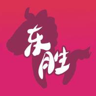 在东胜