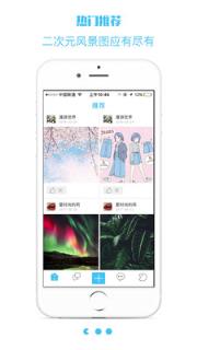 顶尖图