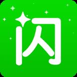 万能来电闪光app
