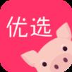 小猪优选购物软件