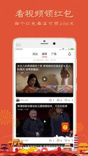 酷搜短视频
