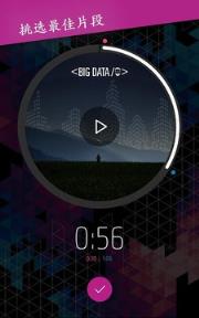 音乐视频制作软件手机版