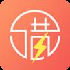 闪电借app