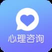 心理咨询吧安卓版