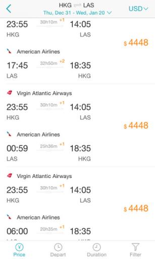去哪儿机票查app
