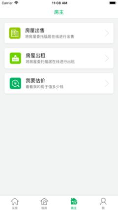 福居在线
