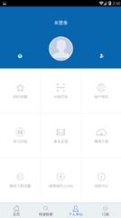 长治市图书馆app