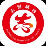 志愿桥西app