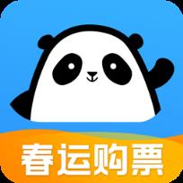 四川汽车票务网客户端