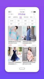 丝集尚品安卓版