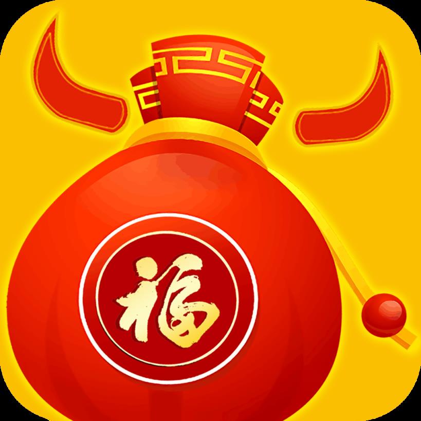 牛牛福袋app