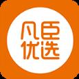 凡臣优选app