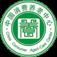 消费养老中心