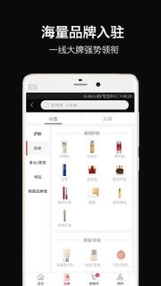 全球哒哒app