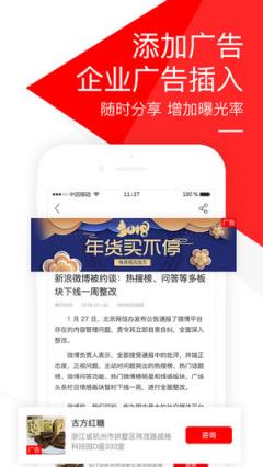 群享汇
