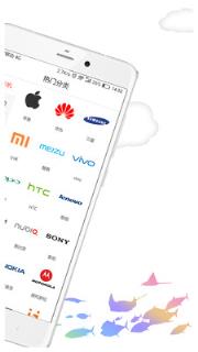 我转二手闲置回收app