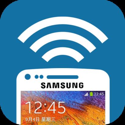 三星遥控大师app