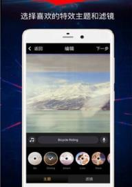 抖一抖短视频APP
