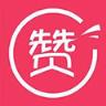 破解666名片赞APP
