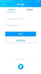泗阳网app