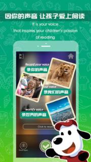 爸爸的书架