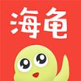海龟商城app