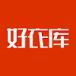 好衣库