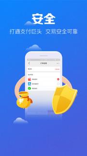 回车键汽配商城app