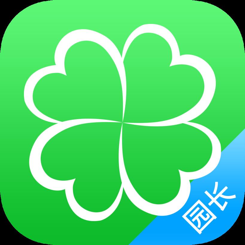 美乐爱园长端app