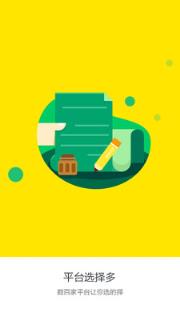 现金小飞侠安卓版