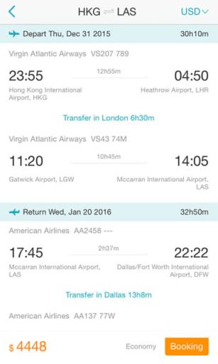 去哪儿机票查app
