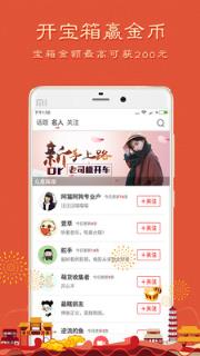 酷搜短视频
