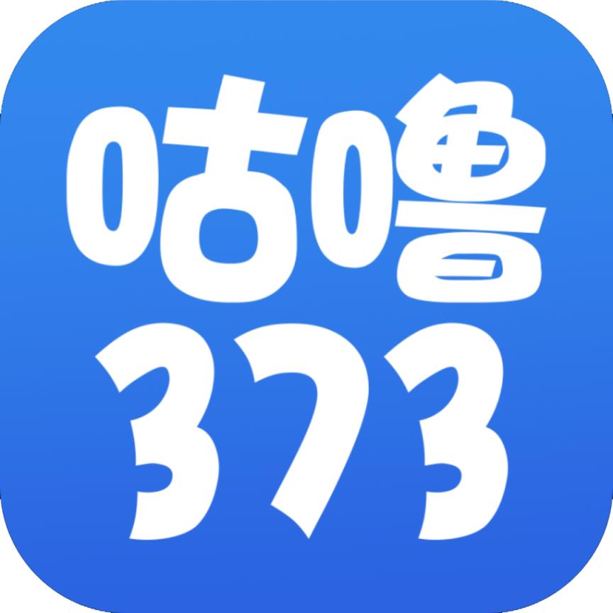 咕噜373app