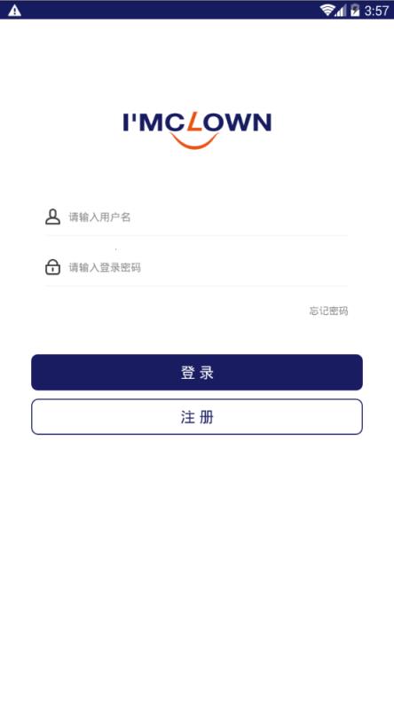 IAC中国版app