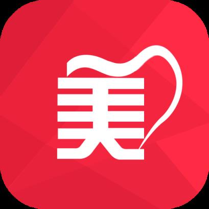 美文影集app