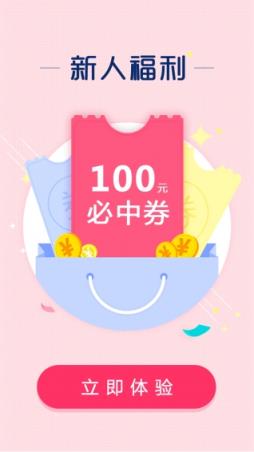 琳琅试用
