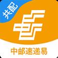 共享配送app