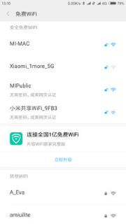 全球上网工具插件