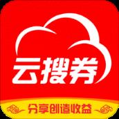 云搜券安卓版