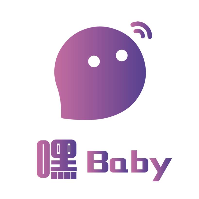嘿baby app