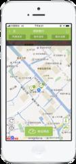 无锡出行app