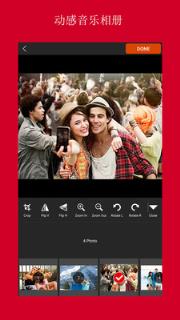 音乐相册动感视频app
