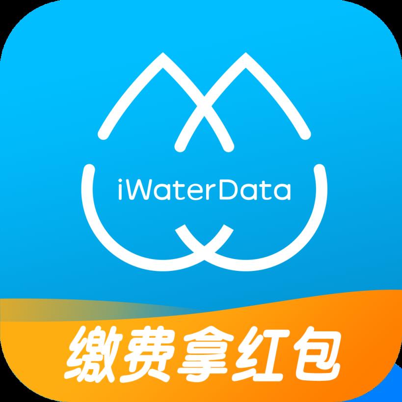 爱水app