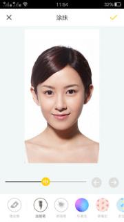 西瓜美颜相机app