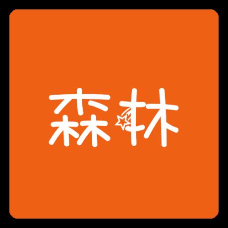 小森林导航APP