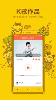 小寻智能手表app