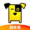 小黄狗回收员