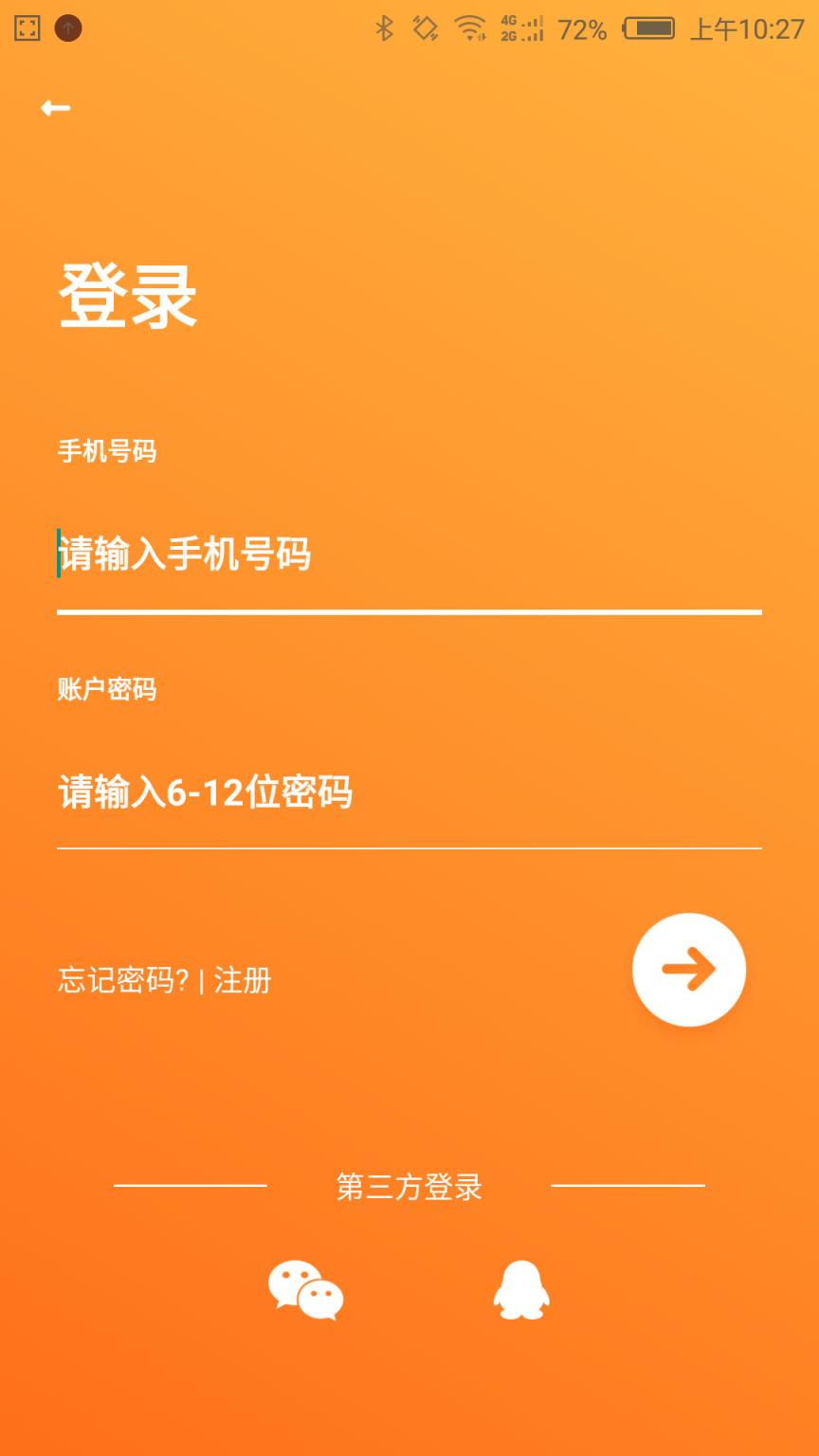 旮旯曼app
